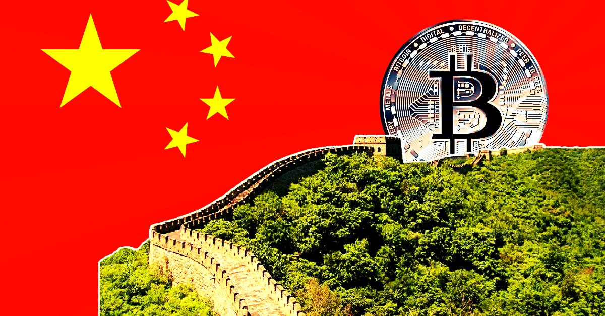 China's Cryptocurrency Ban: Impact and Implications